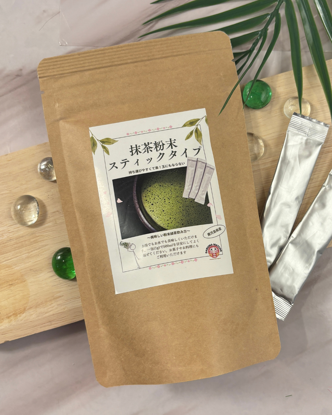 Matcha Stick Pack – 16 Sticks – Daruma Matcha